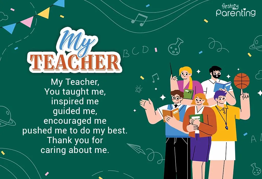 My Teacher Poem