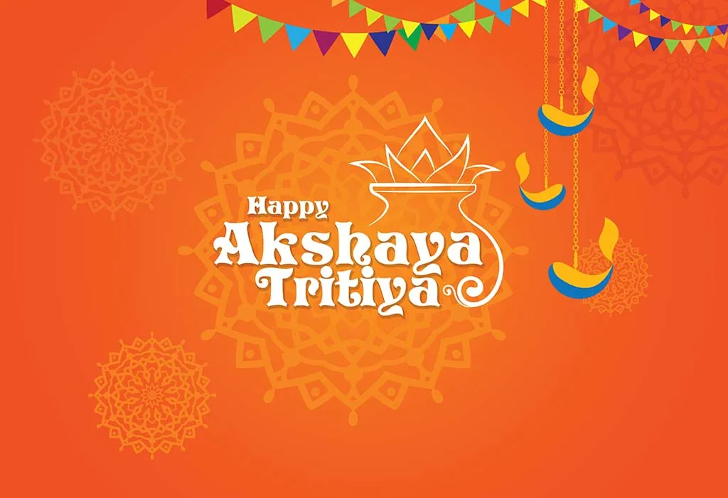 अध्यात्मिक फायद्यासाठी अक्षय तृतीयेच्या दिवशी कुठल्या गोष्टी कराव्यात?