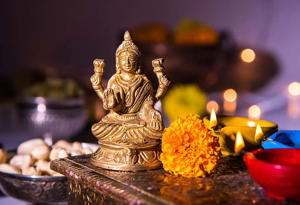 लक्ष्मी पूजा आणि विष्णू पूजा