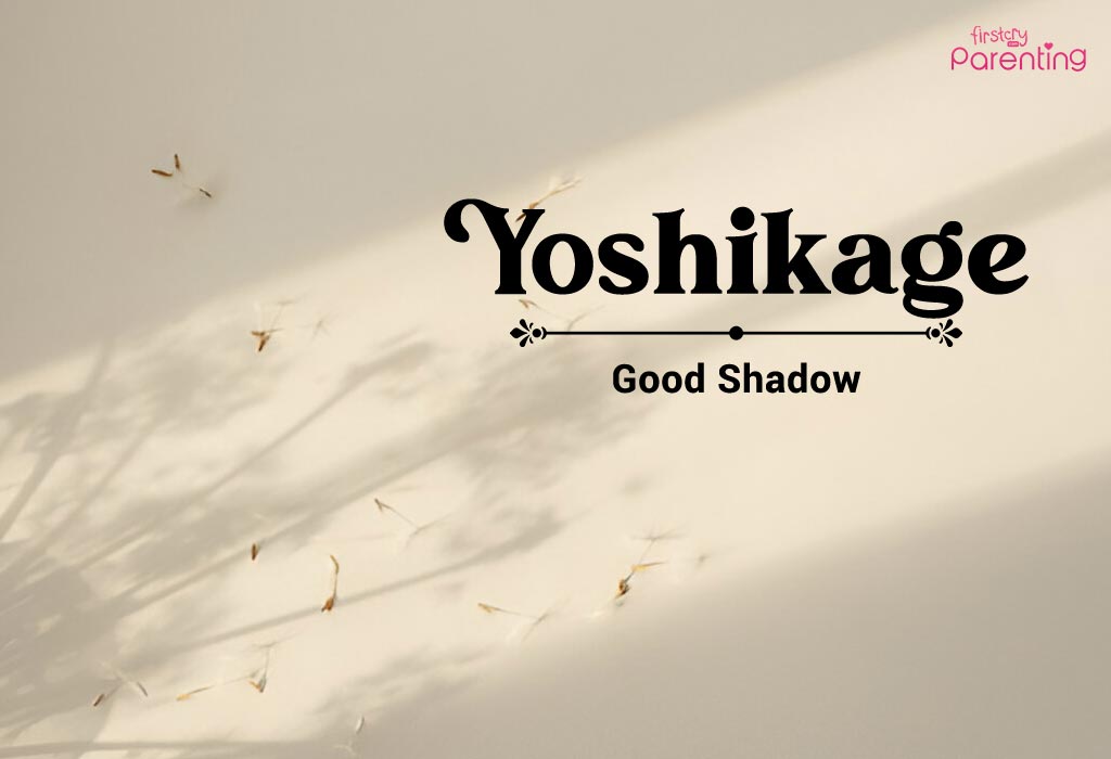 Yoshikage - Anime Boy Names with Meanings