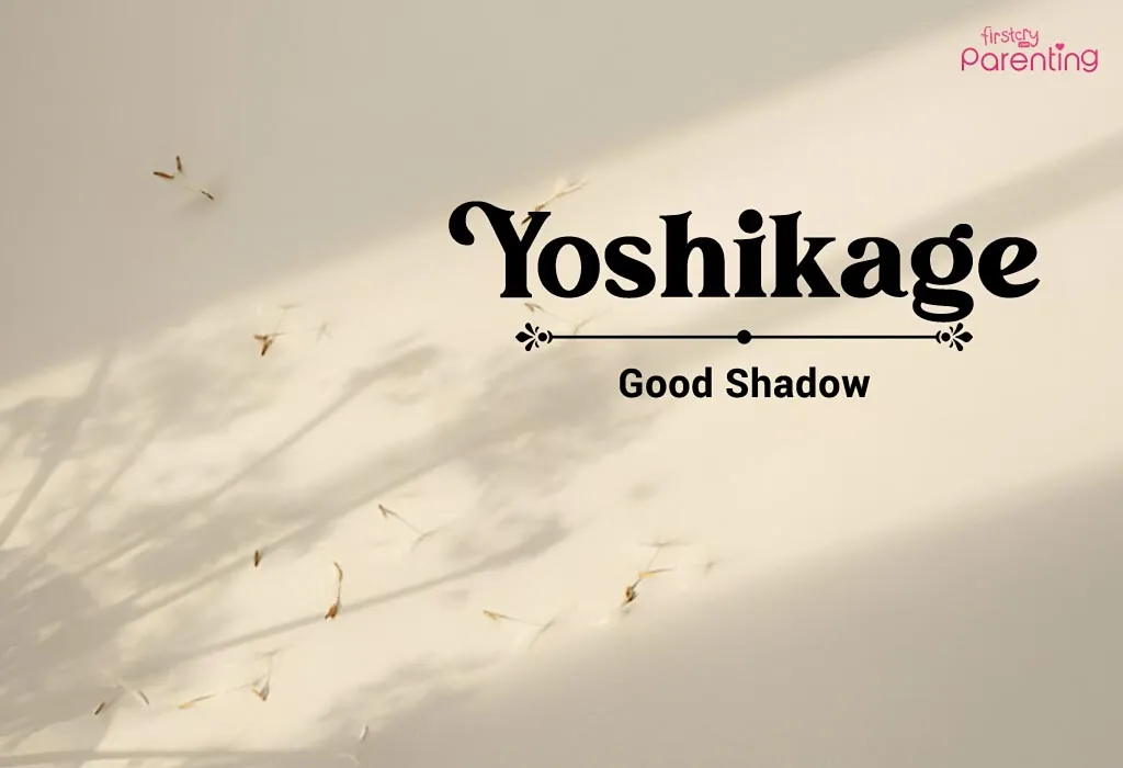 Yoshikage - Anime Boy Names with Meanings