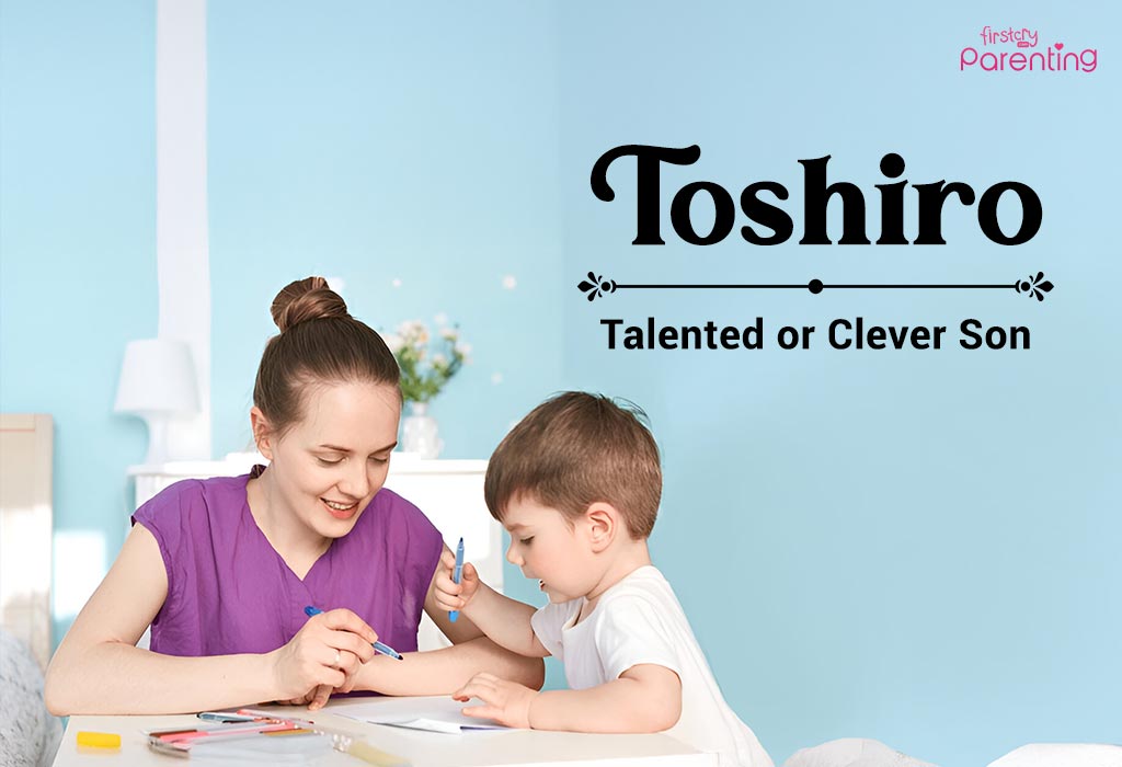 Toshiro - Anime Boy Names with Meanings