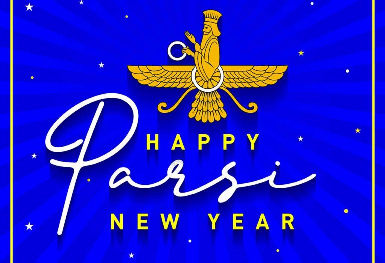 Parsi New Year 2022- History , Wishes , Recipes And Celebrations During Pateti