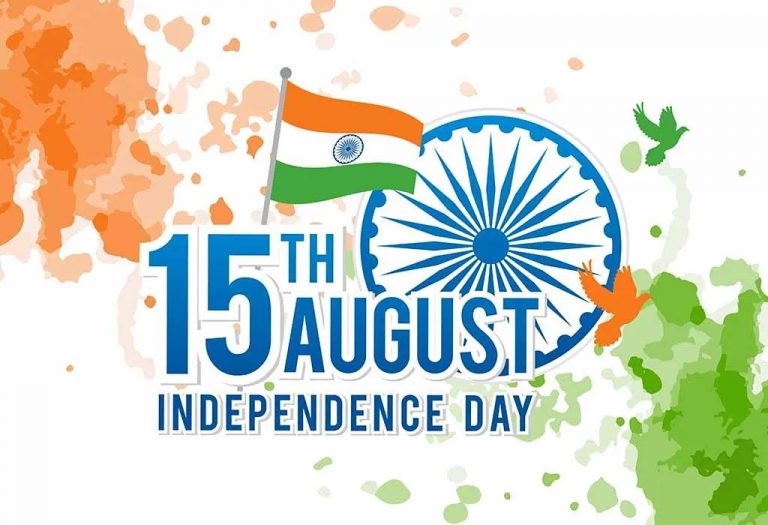 Happy Independence Day 2025 - Best Quotes,Wishes,Messages And Images