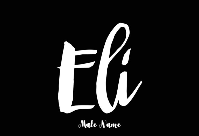 Eli Name Meaning and Origin