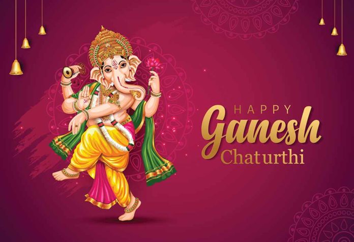 Happy Ganesh Chaturthi 2021 - Beautiful Wishes and Messages