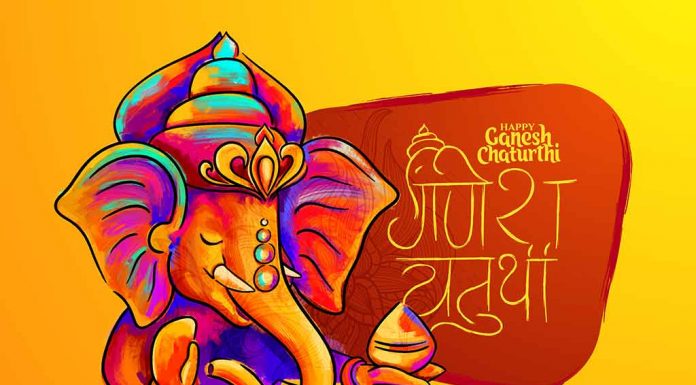 120+ गणेश चतुर्थी 2025 की शुभकामनाएं देने के लिए कोट्स, विशेस, मैसेज और स्टेटस गणेश चतुर्थी 2022 की शुभकामनाएं देने के लिए कोट्स, विशेस, मैसेज और स्टेटस