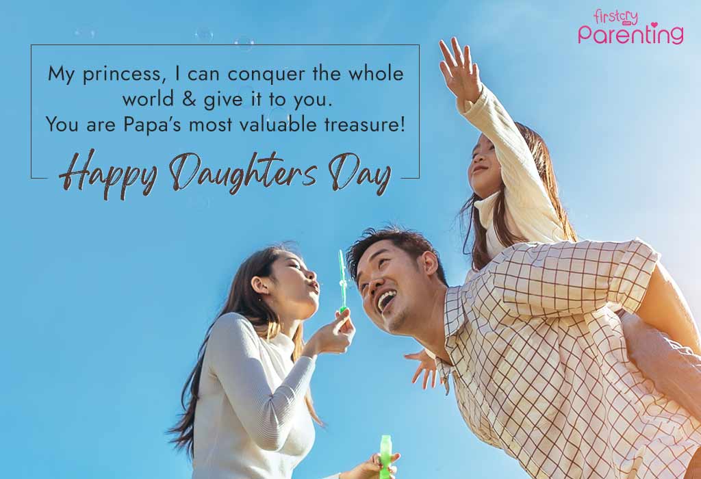 Daughters Day Daughters Day