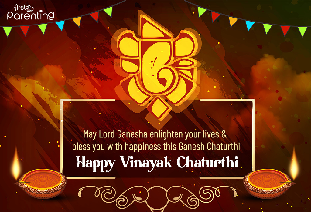 Ganesh Chaturthi Wishes and Messages
