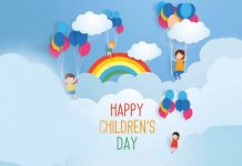 बाल दिवस (चिल्ड्रेन्स डे) के लिए बेस्ट कोट्स, विशेस, मैसेजेस और स्लोगन