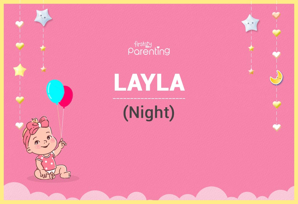 Layla Name Meaning and Origin