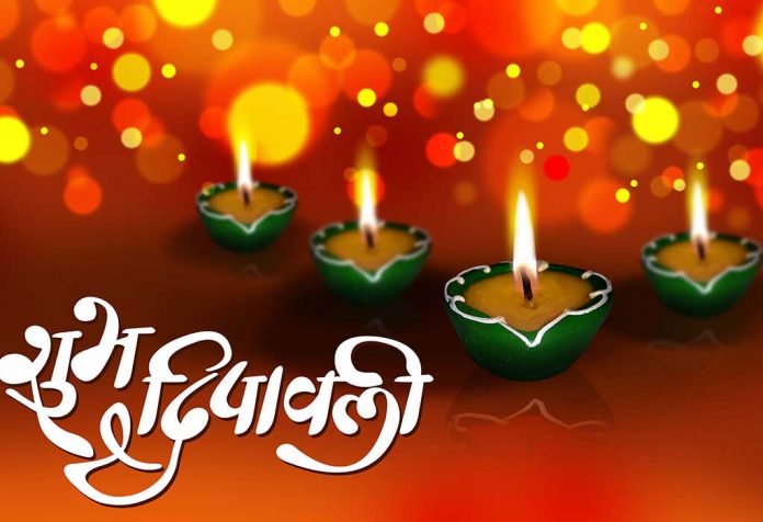 आपके दोस्तों और परिवार के लोगों के लिए दिवाली विशेस हिंदी में