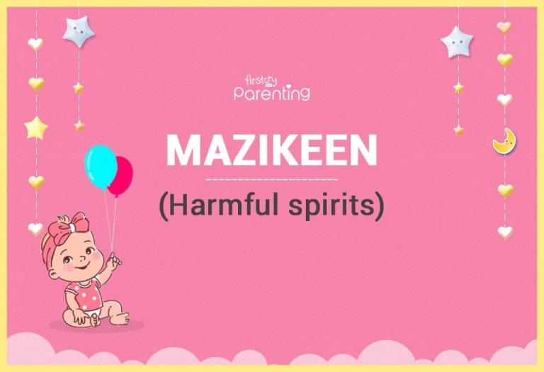 Mazikeen Name Meaning and Origin