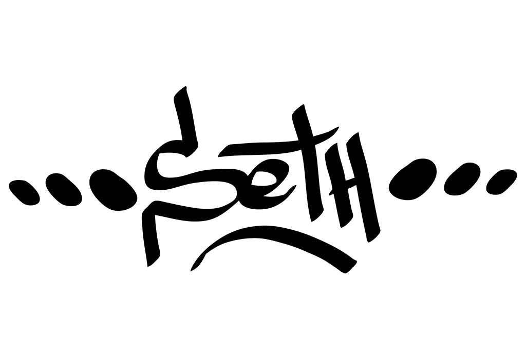 seth name