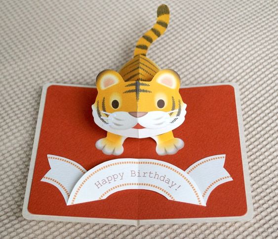 Tiger Pop-Up Cards 