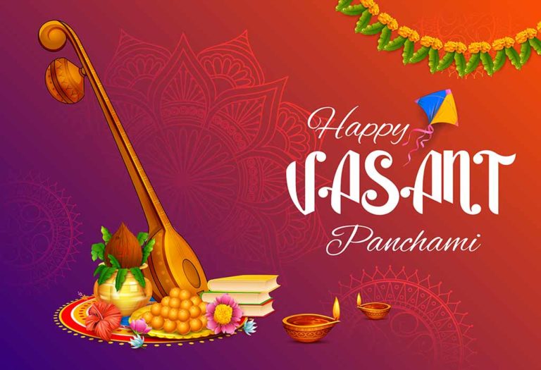 Happy Basant Panchami 2023: Wishes, Messages & Quotes For Your Family and Friends