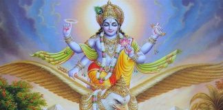 लड़कों के लिए भगवान विष्णु से प्रेरित 160 नाम Bhagwan Vishnu Se Prerit Ladko ke Naam