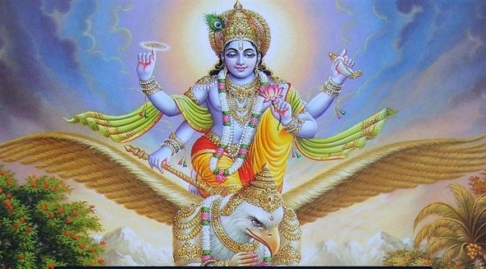 लड़कों के लिए भगवान विष्णु से प्रेरित 160 नाम Bhagwan Vishnu Se Prerit Ladko ke Naam