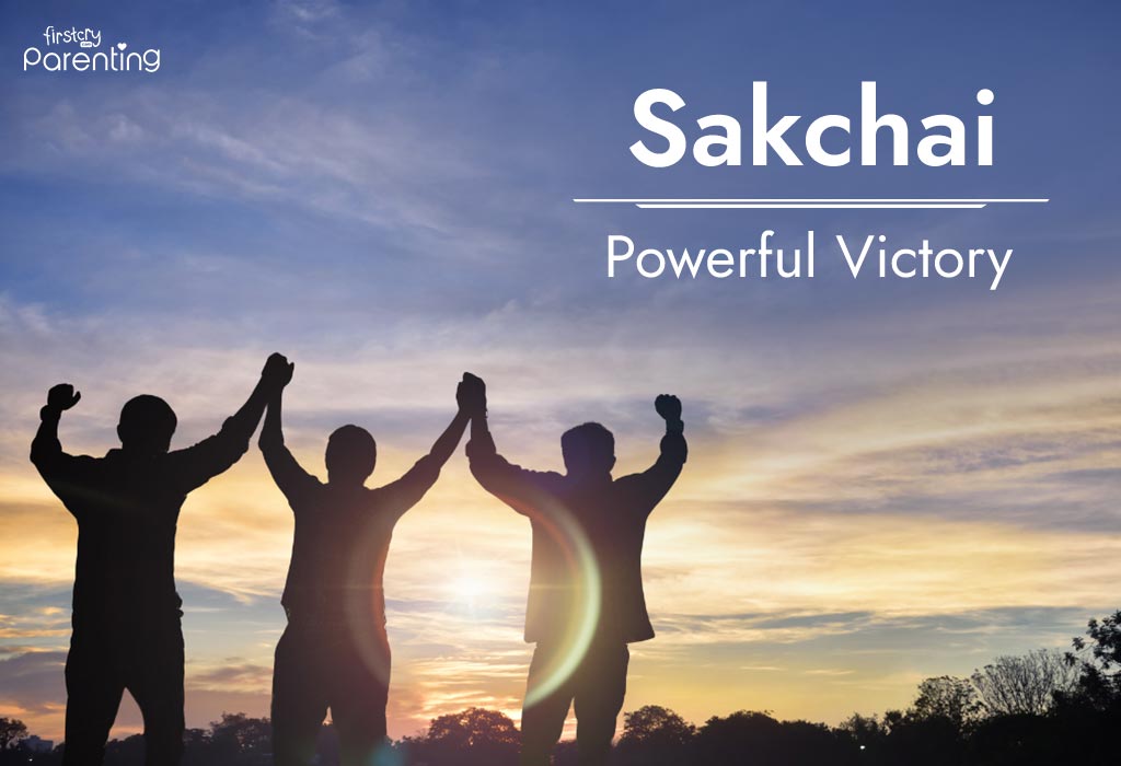 Sakchai - Powerful & Strong Last Names or Surnames