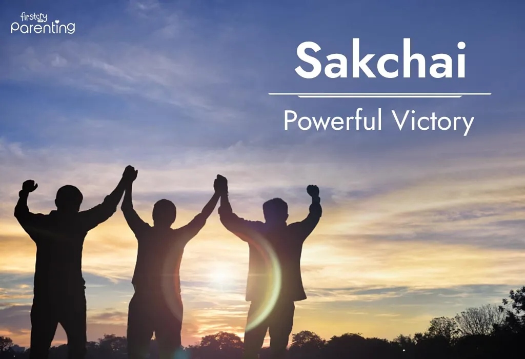 Sakchai - Powerful & Strong Last Names or Surnames