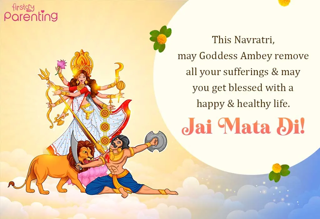 Cool Navratri Whatsapp Statuses