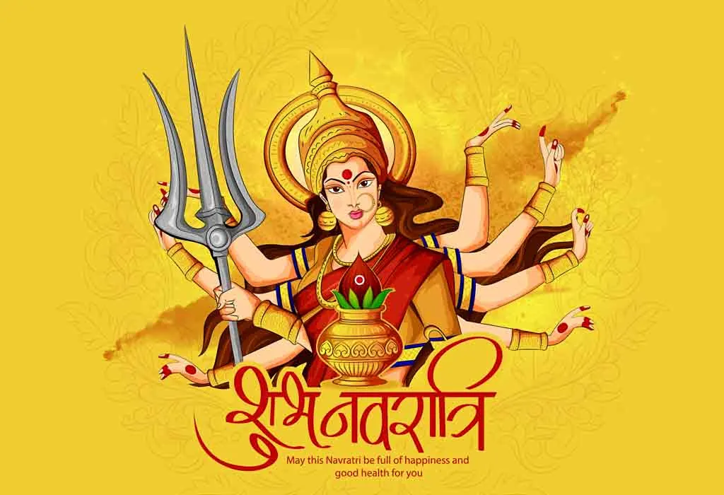 आपके प्रियजनों के लिए 70 सर्वश्रेष्ठ नवरात्रि शुभकामनाएं, संदेश, उद्धरण और स्थिति3