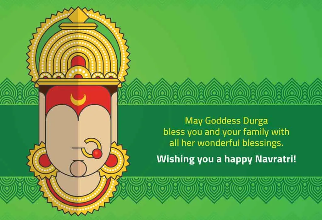 आपके प्रियजनों के लिए 70 सर्वश्रेष्ठ नवरात्रि शुभकामनाएं, संदेश, उद्धरण और स्थिति3