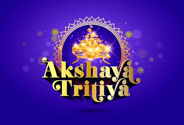 40 Akshaya Tritiya Wishes, Quotes and Greetings for 2023