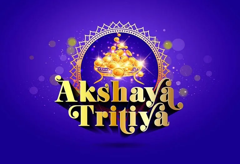 40 Akshaya Tritiya Wishes, Quotes and Greetings for 2023