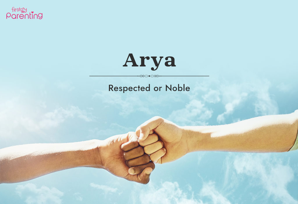 Indian Surnames - Arya