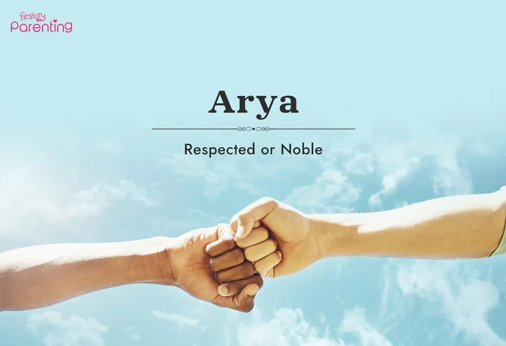 Indian Surnames - Arya