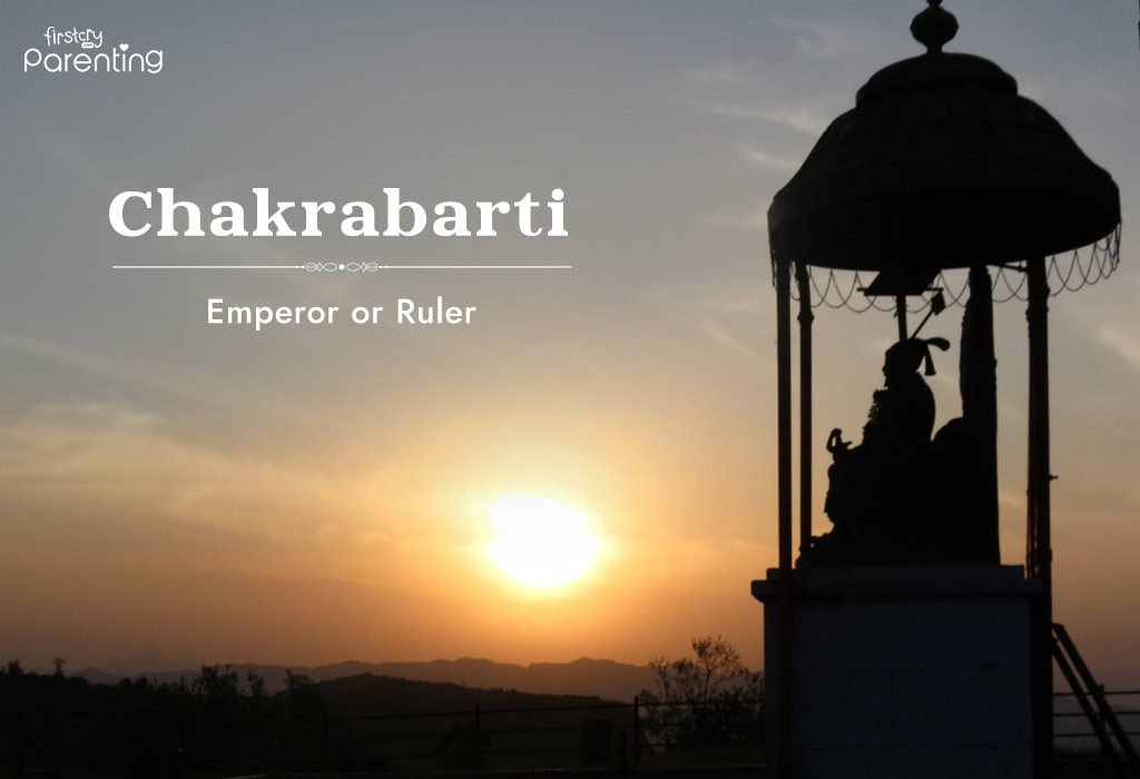 Indian Last Names - Chakrabarti