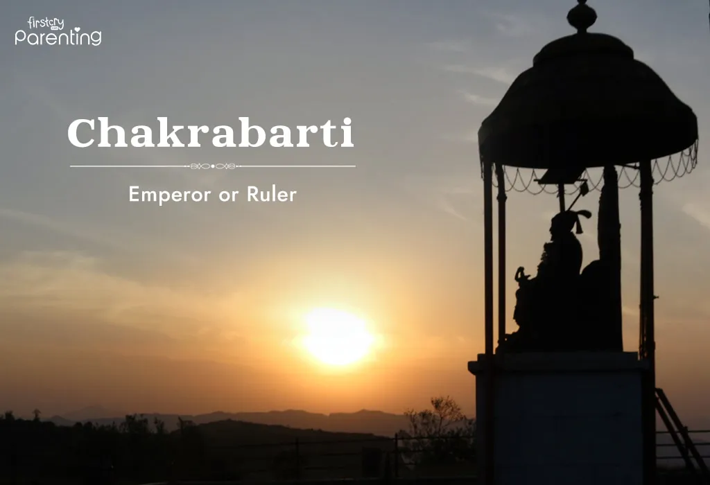 Indian Last Names - Chakrabarti