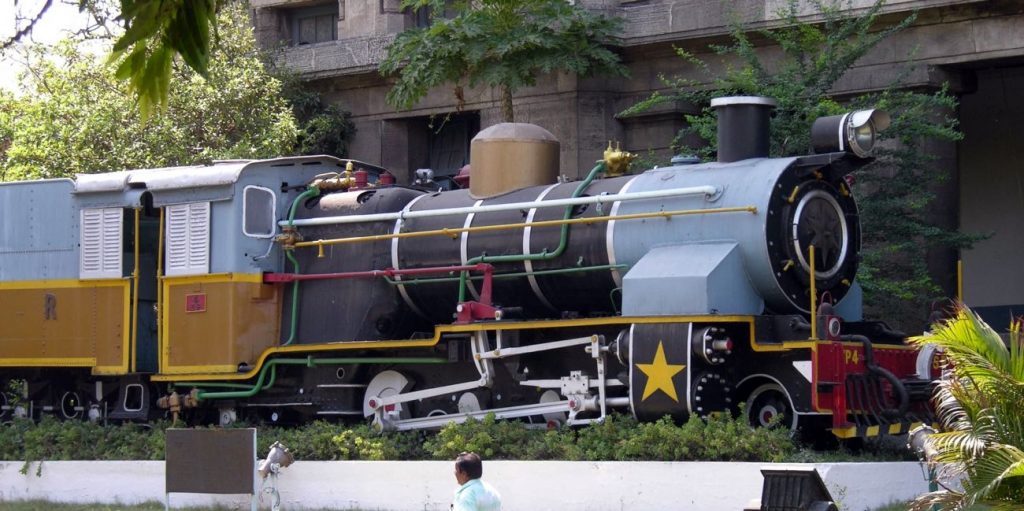 Railway Museum Chennai