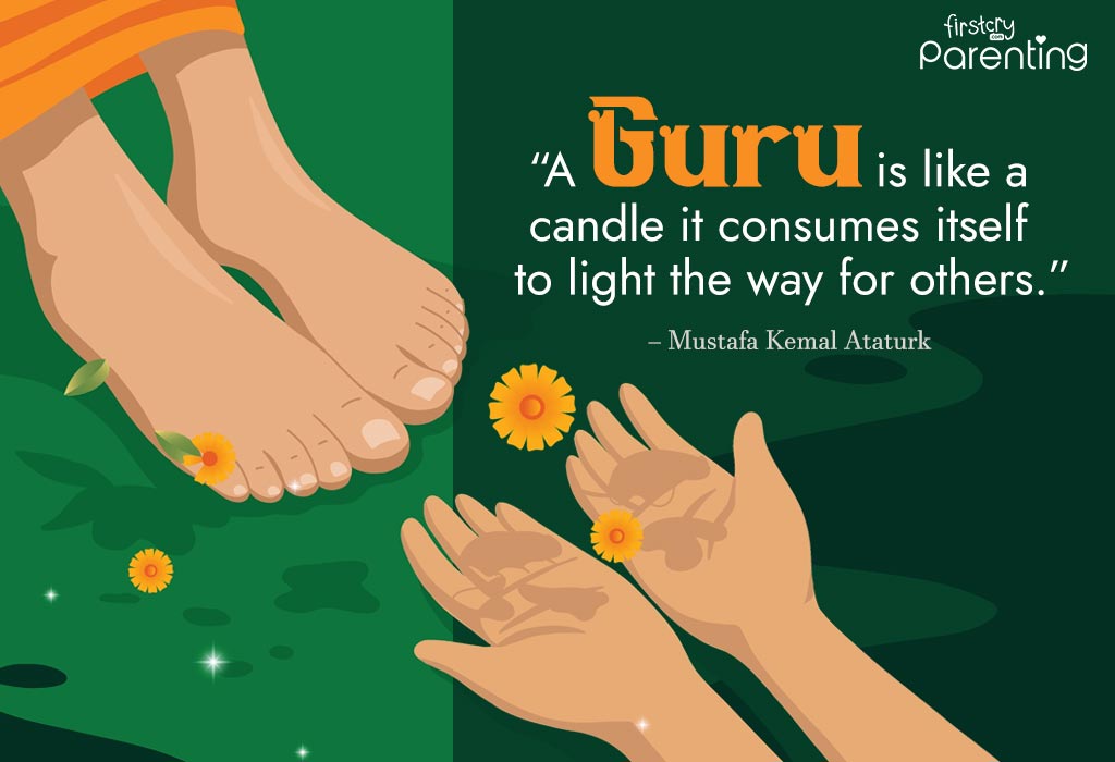 Inspirational Guru Purnima Quotes