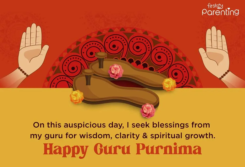 Guru Purnima Wishes