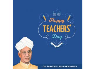 शिक्षक दिवस पर निबंध (Essay On Teacher’s Day In Hindi) Essay On Teacher’s Day In Hindi