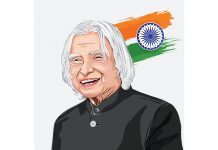 एपीजे अब्दुल कलाम पर निबंध (APJ Abdul Kalam Essay In Hindi) एपीजे अब्दुल कलाम पर निबंध (APJ Abdul Kalam Essay In Hindi)