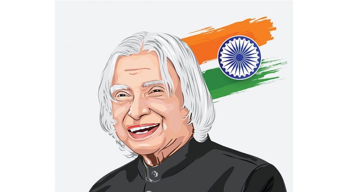 एपीजे अब्दुल कलाम पर निबंध (APJ Abdul Kalam Essay In Hindi) एपीजे अब्दुल कलाम पर निबंध (APJ Abdul Kalam Essay In Hindi)