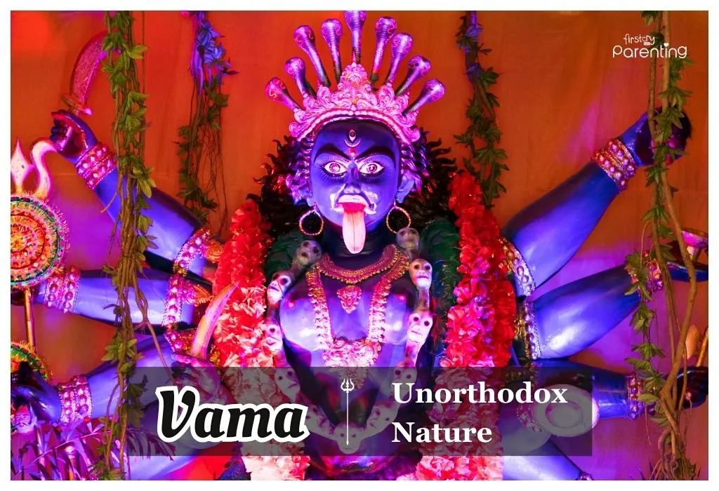 Goddess Kali Names - Vama