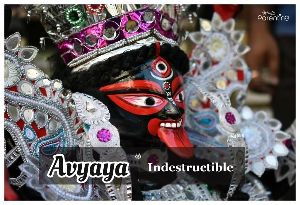 Goddess Kali Names - Avyaya