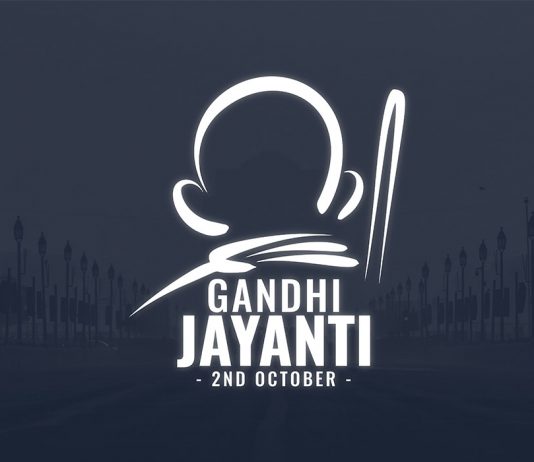 गाँधी जयंती पर निबंध (Essay On Gandhi Jayanti In Hindi) गाँधी जयंती पर निबंध (Essay On Gandhi Jayanti In Hindi)