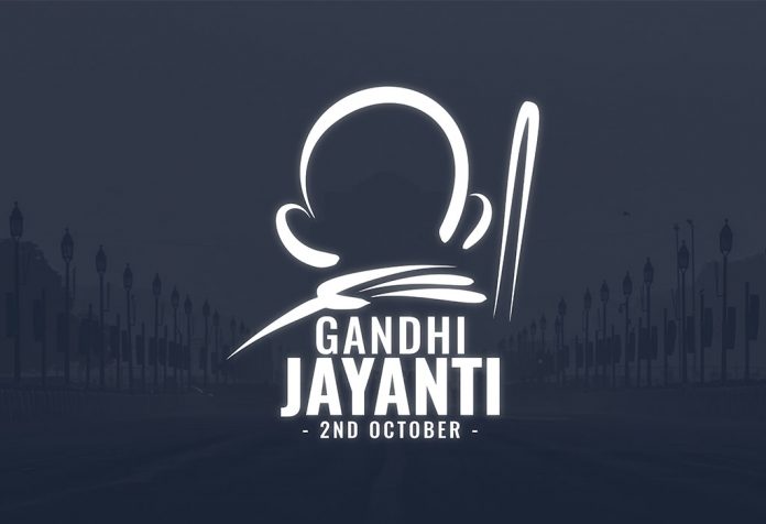 गाँधी जयंती पर निबंध (Essay On Gandhi Jayanti In Hindi)