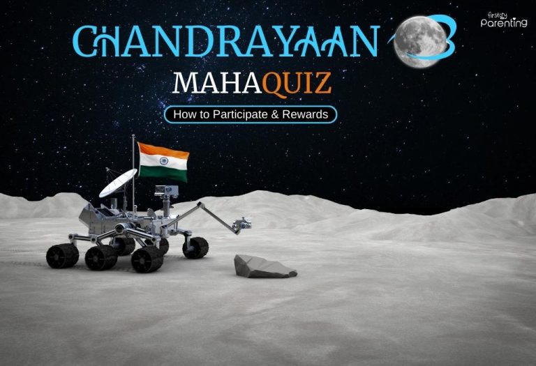Chandrayaan 3 MahaQuiz for Students - How To Participate, Eligibility & Rewards