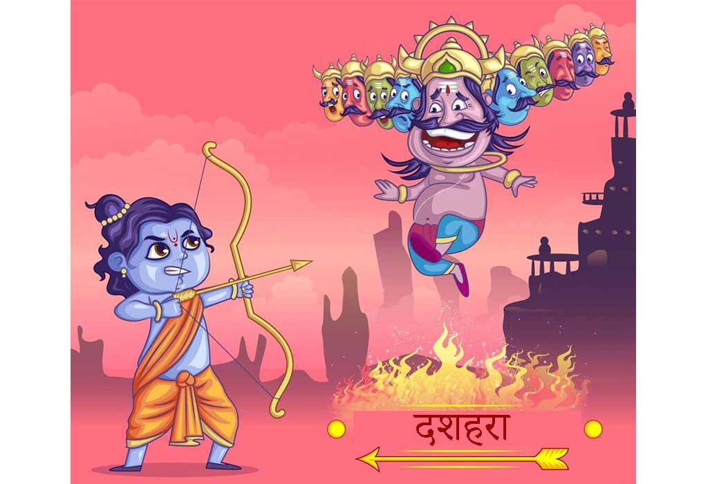 लंकापति रावण पर भगवान राम की विजय