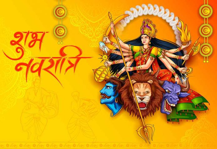 नवरात्रि पर निबंध (Essay On Navratri in Hindi)