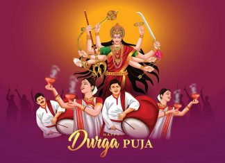 दुर्गा पूजा पर निबंध (Durga Puja Essay in Hindi) Durga Puja
