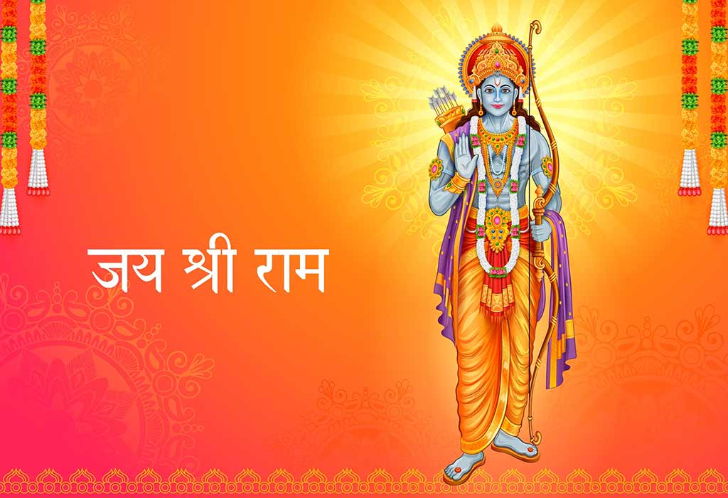  108 Lord Rama Names For Baby Boy In 