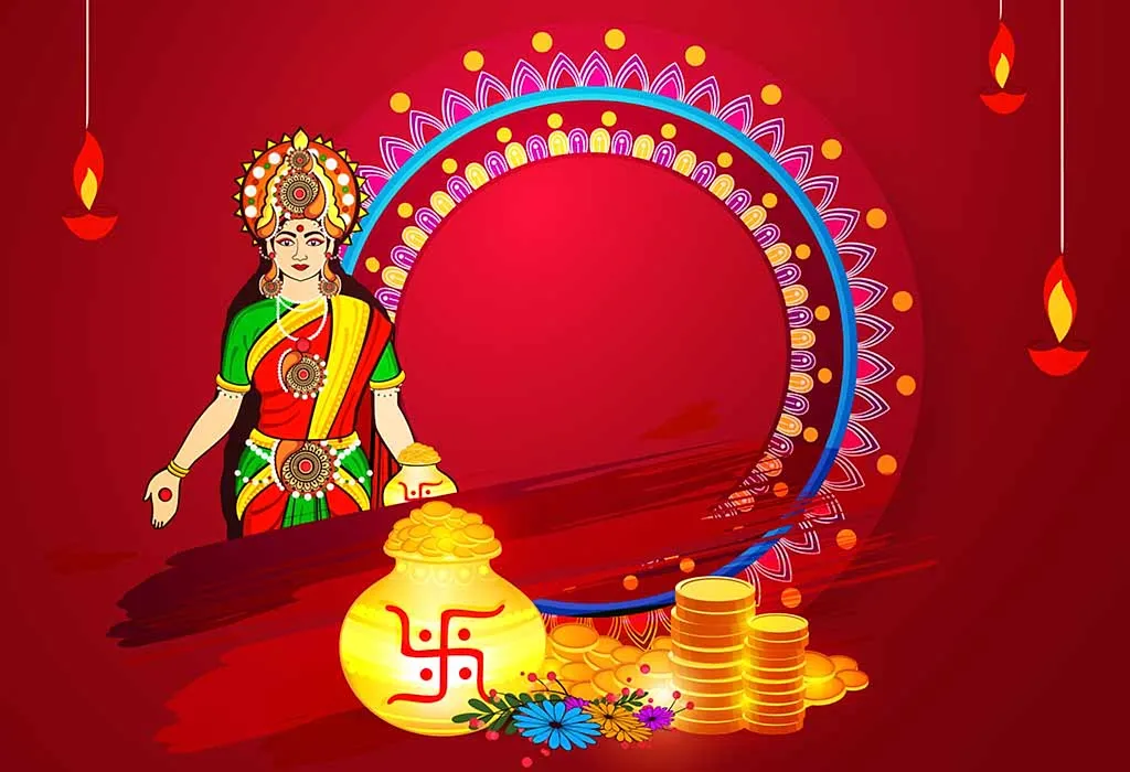 धनत्रयोदशीच्या हार्दिक शुभेच्छा