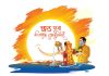 छठ पूजा – क्यों की जाती है और इसका महत्व क्या है ? छठ पूजा - क्यों की जाती है और इसका महत्व क्या है ?